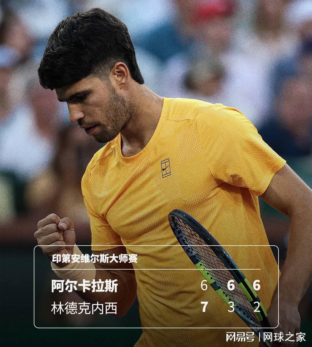 阿卡抱怨每轮都像跟费德勒对决一样难打，丝袜赞穆霍娃女版费天王