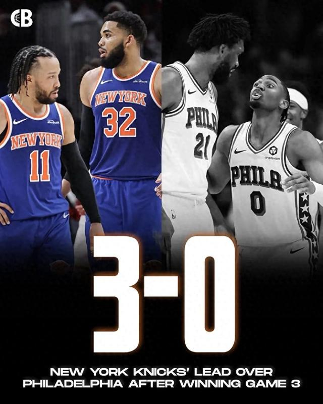 b体育-嚯！4-0了？近现代史第1人！阿治牛X了！单节15分啊|尼克斯|费城|布伦森|76人|保罗·乔治_新浪体育_新浪新闻